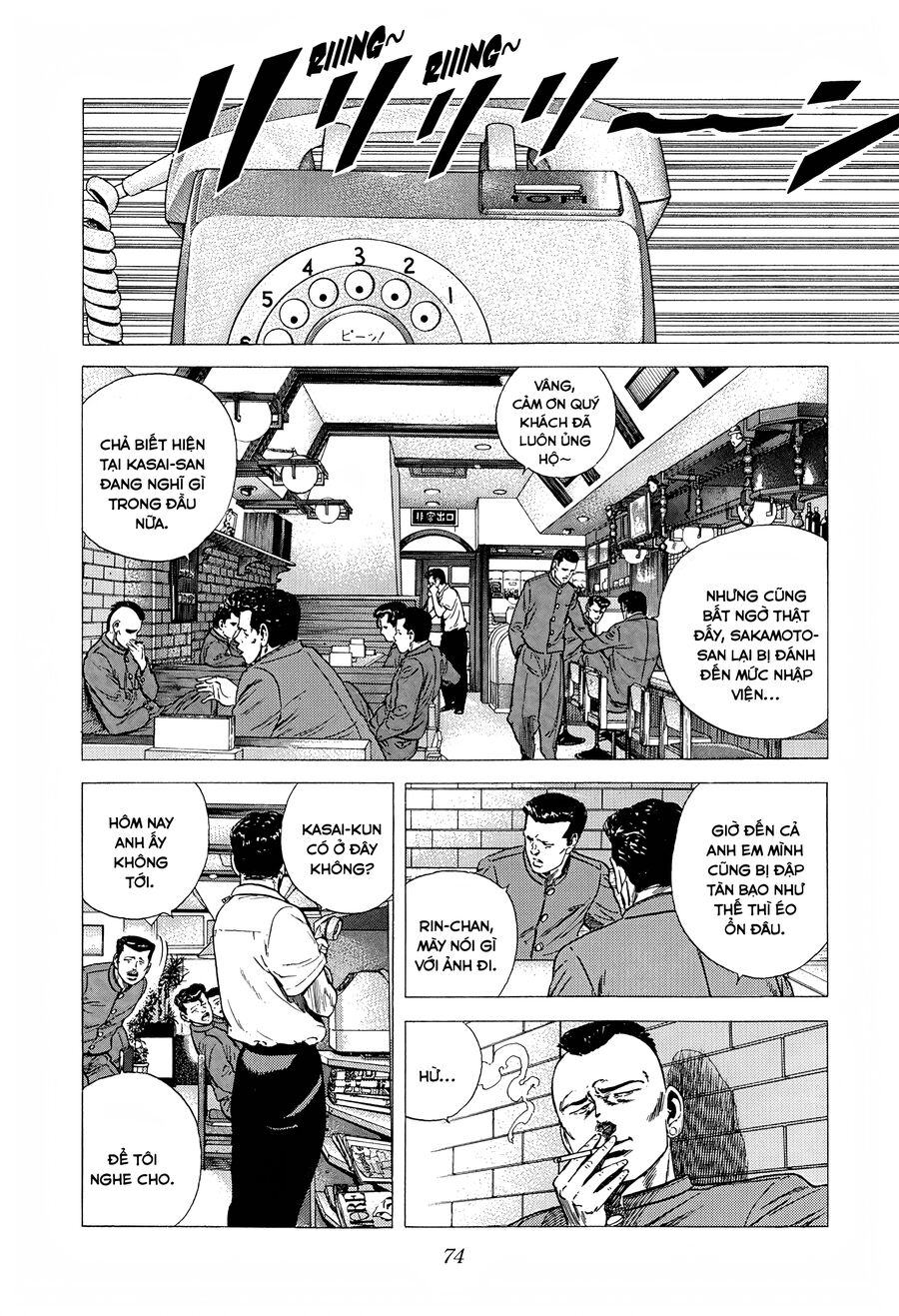 Bản Blues Vô Giá Trị Chap 264 - Next Chap 265