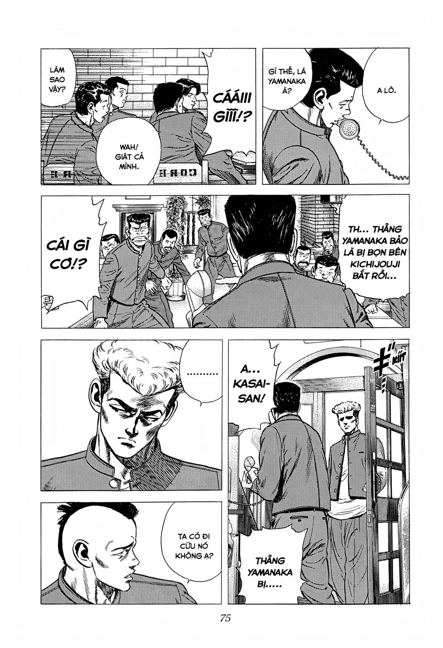 Bản Blues Vô Giá Trị Chap 264 - Next Chap 265