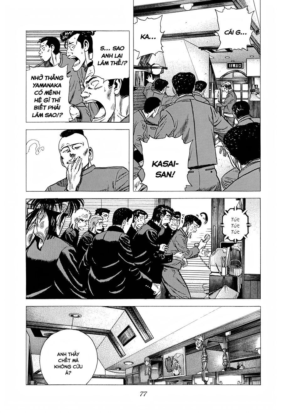 Bản Blues Vô Giá Trị Chap 264 - Next Chap 265