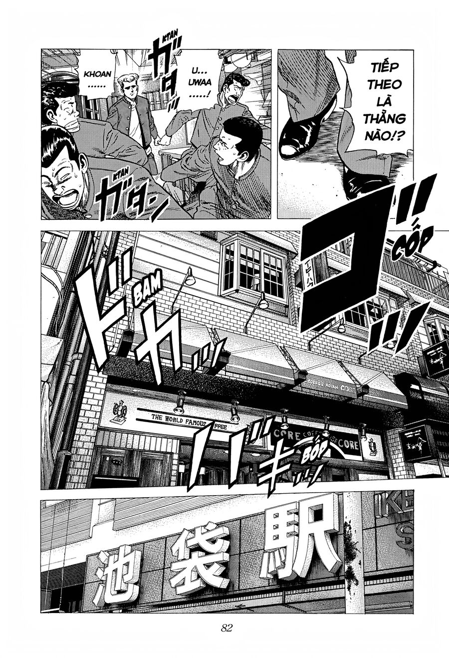 Bản Blues Vô Giá Trị Chap 264 - Next Chap 265