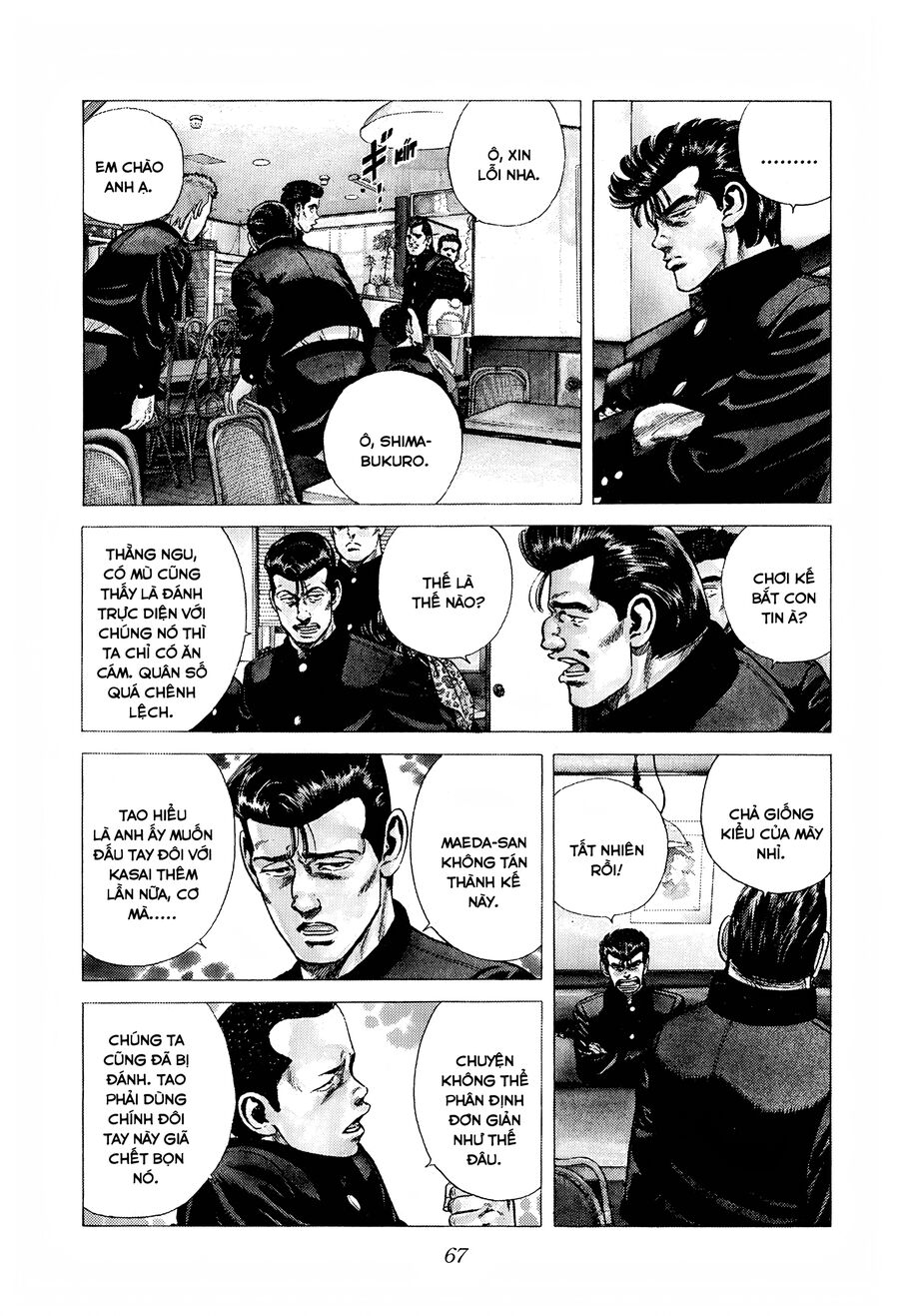 Bản Blues Vô Giá Trị Chap 264 - Next Chap 265