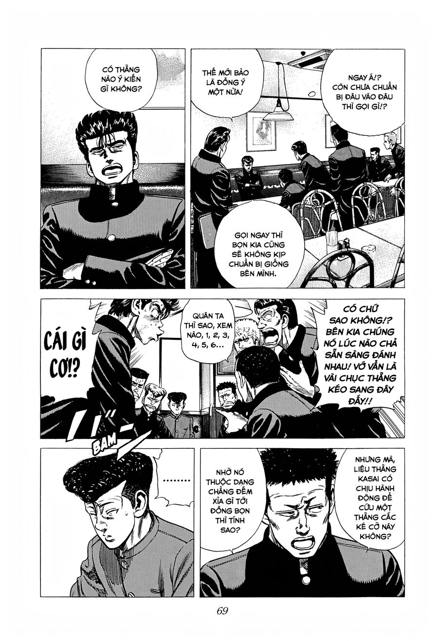 Bản Blues Vô Giá Trị Chap 264 - Next Chap 265