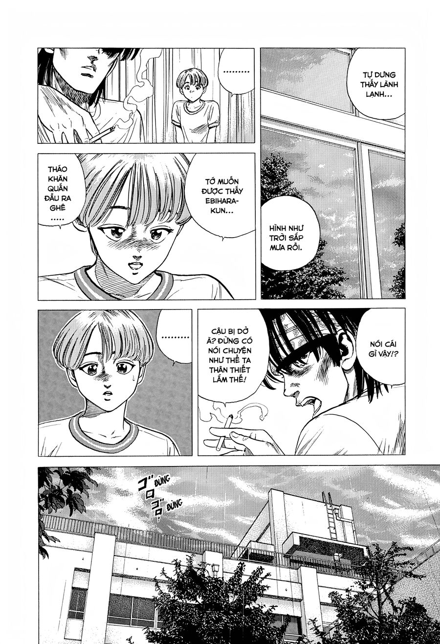 Bản Blues Vô Giá Trị Chap 287 - Next Chap 288