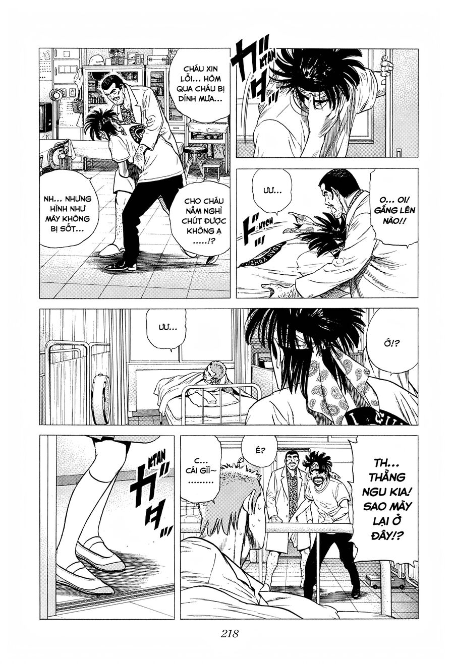 Bản Blues Vô Giá Trị Chap 287 - Next Chap 288