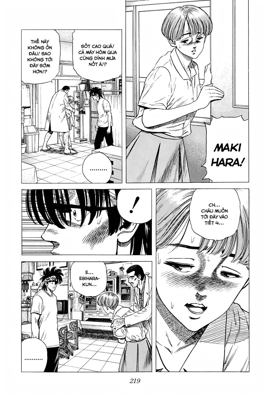 Bản Blues Vô Giá Trị Chap 287 - Next Chap 288
