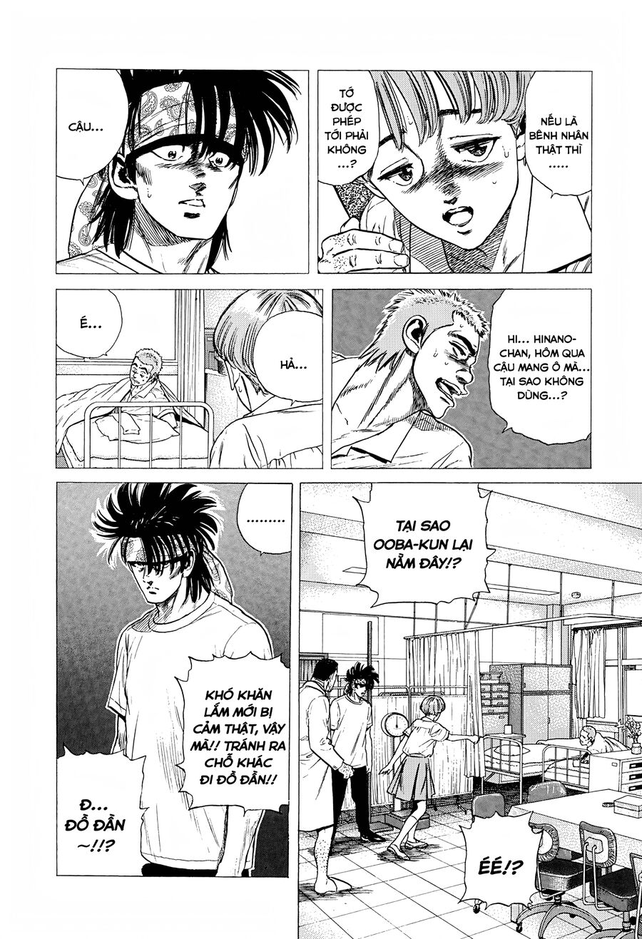 Bản Blues Vô Giá Trị Chap 287 - Next Chap 288