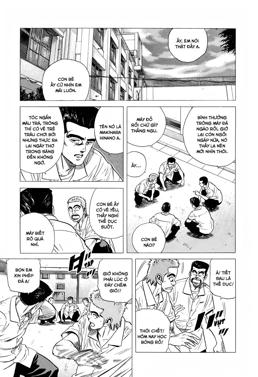 Bản Blues Vô Giá Trị Chap 287 - Next Chap 288