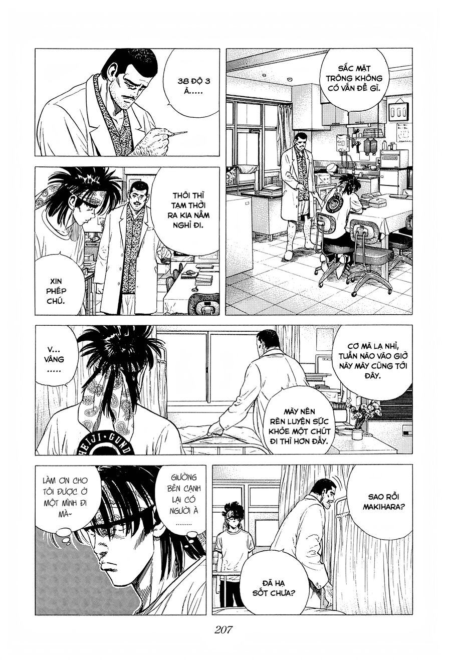 Bản Blues Vô Giá Trị Chap 287 - Next Chap 288