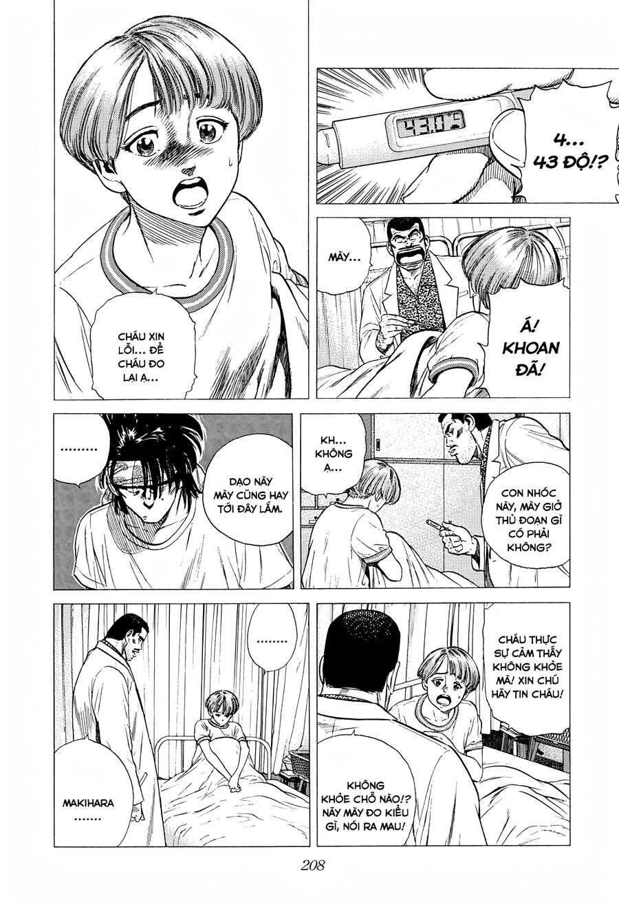 Bản Blues Vô Giá Trị Chap 287 - Next Chap 288