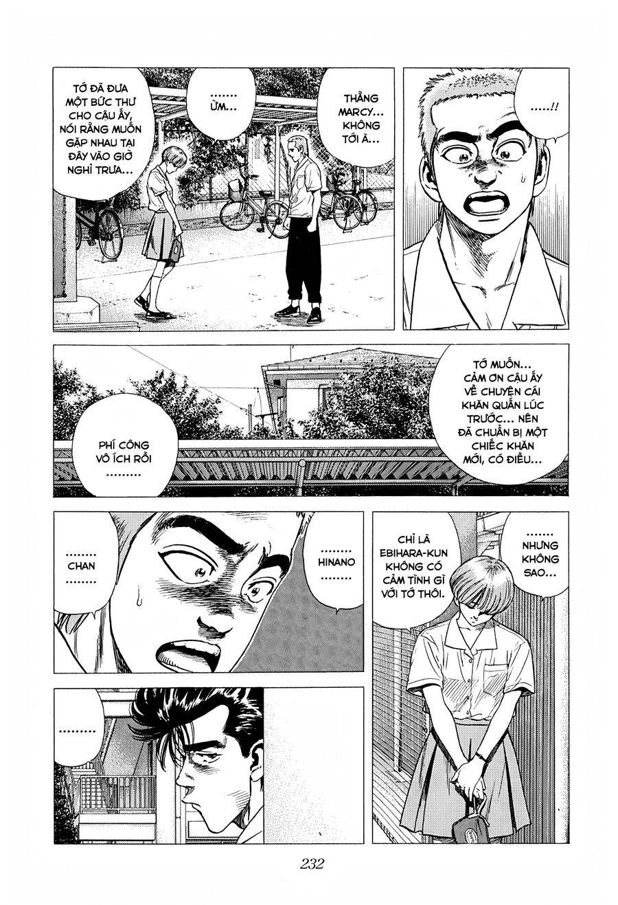 Bản Blues Vô Giá Trị Chap 288 - Next Chap 289