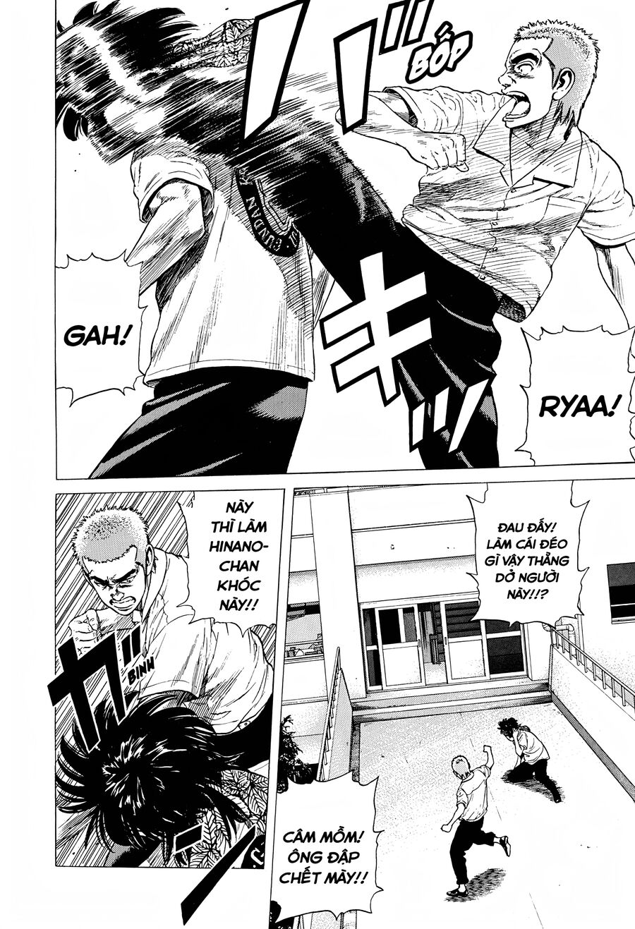 Bản Blues Vô Giá Trị Chap 288 - Next Chap 289