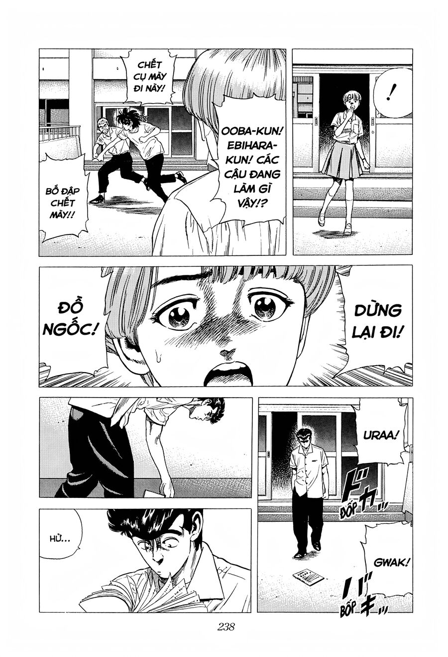 Bản Blues Vô Giá Trị Chap 288 - Next Chap 289