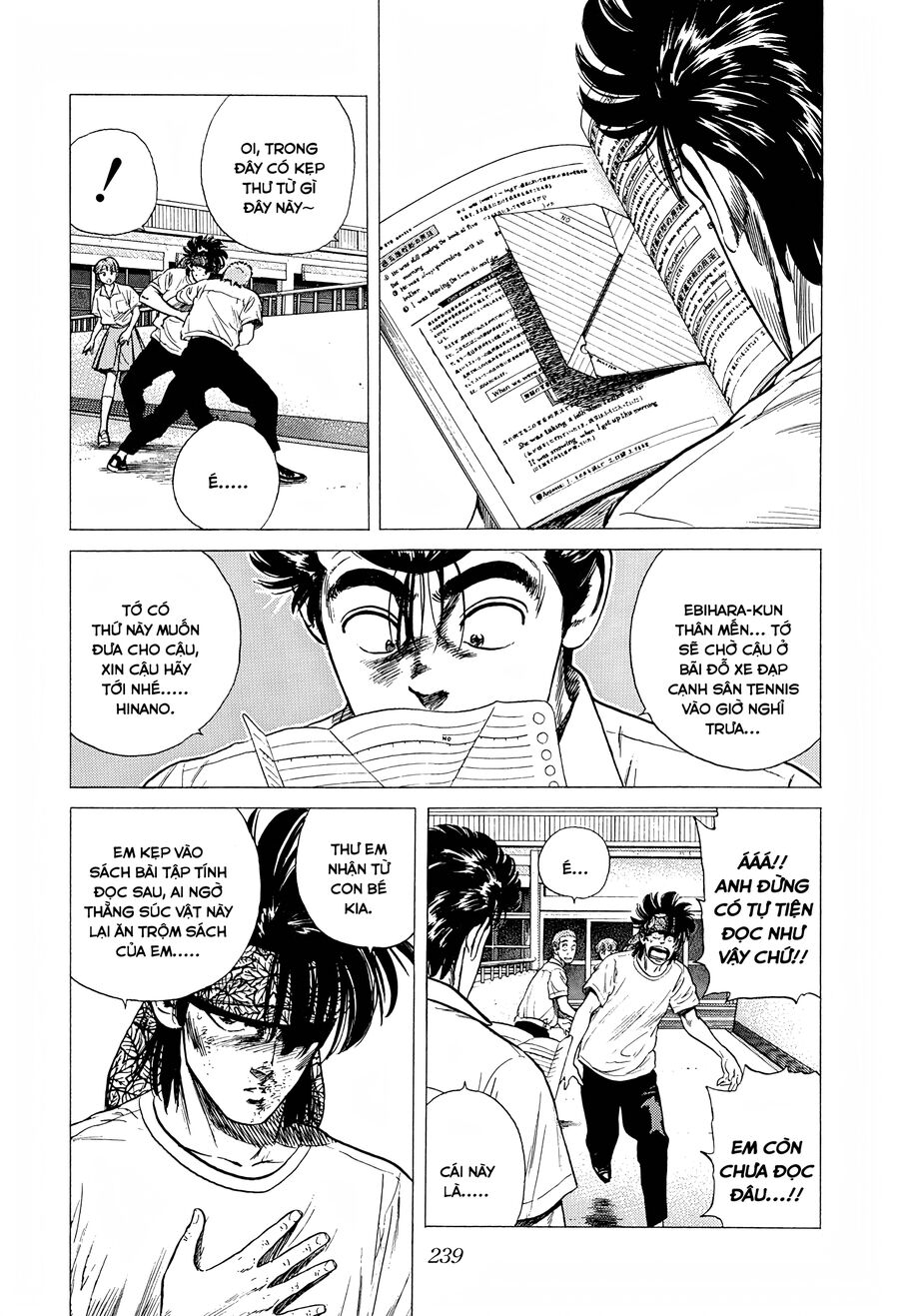 Bản Blues Vô Giá Trị Chap 288 - Next Chap 289