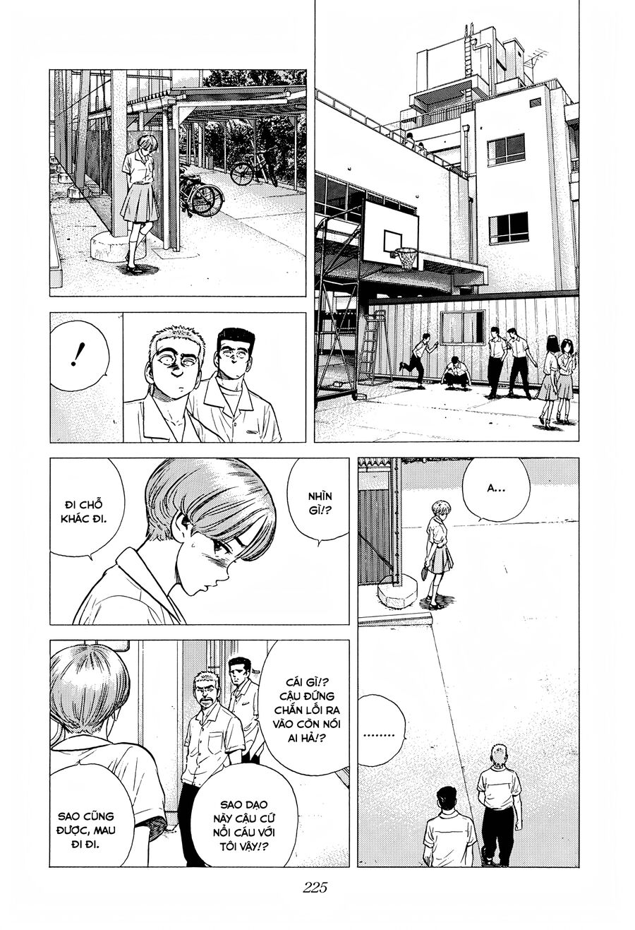 Bản Blues Vô Giá Trị Chap 288 - Next Chap 289