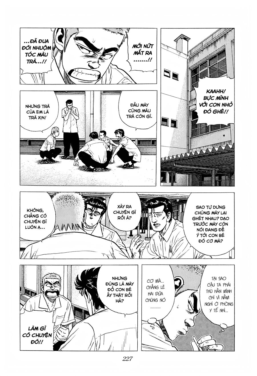 Bản Blues Vô Giá Trị Chap 288 - Next Chap 289