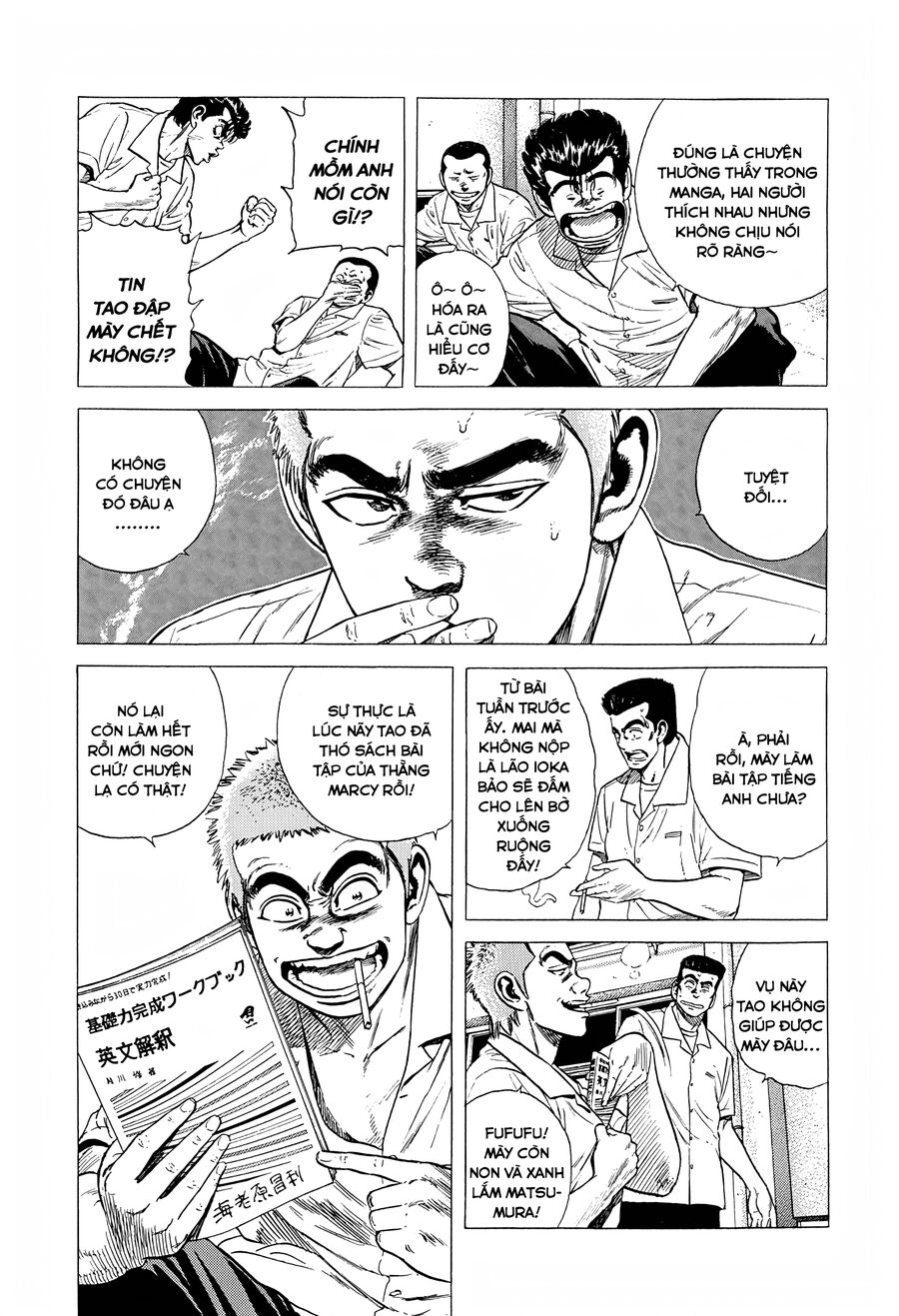 Bản Blues Vô Giá Trị Chap 288 - Next Chap 289