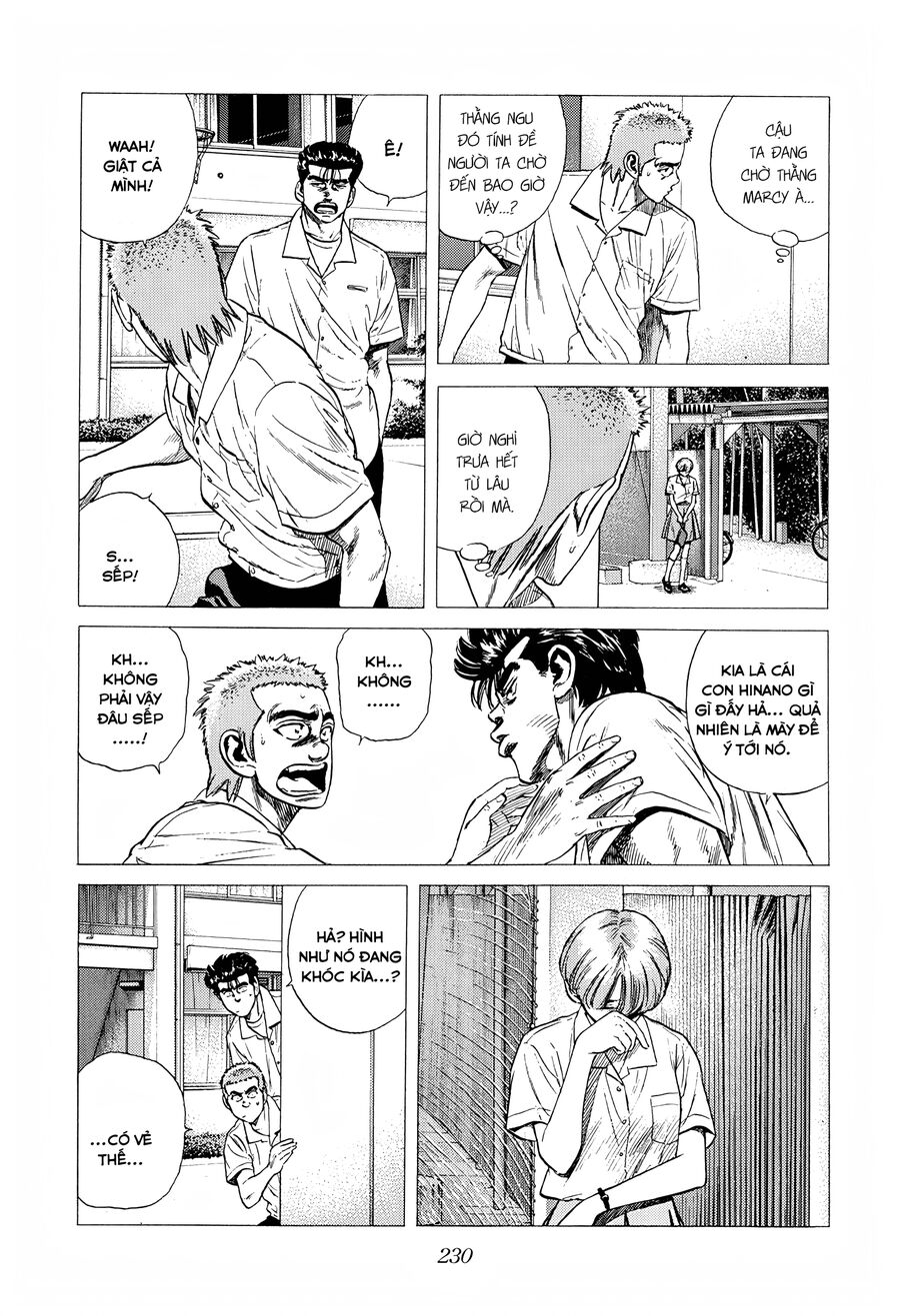 Bản Blues Vô Giá Trị Chap 288 - Next Chap 289