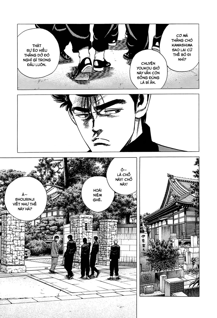 Bản Blues Vô Giá Trị Chap 322 - Next Chap 323