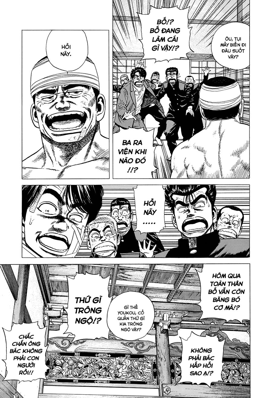 Bản Blues Vô Giá Trị Chap 322 - Next Chap 323