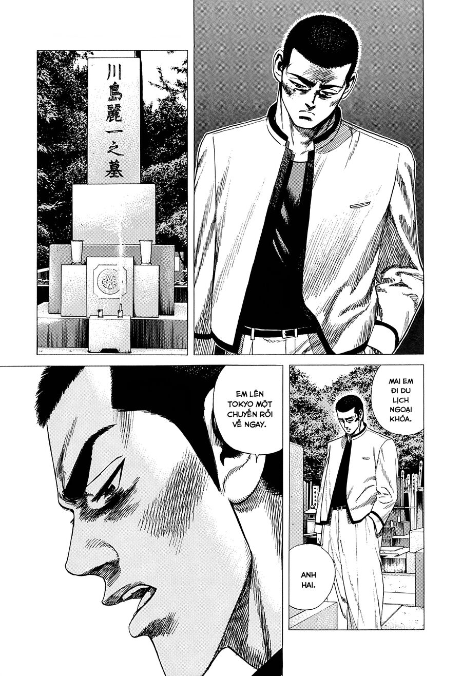 Bản Blues Vô Giá Trị Chap 322 - Next Chap 323