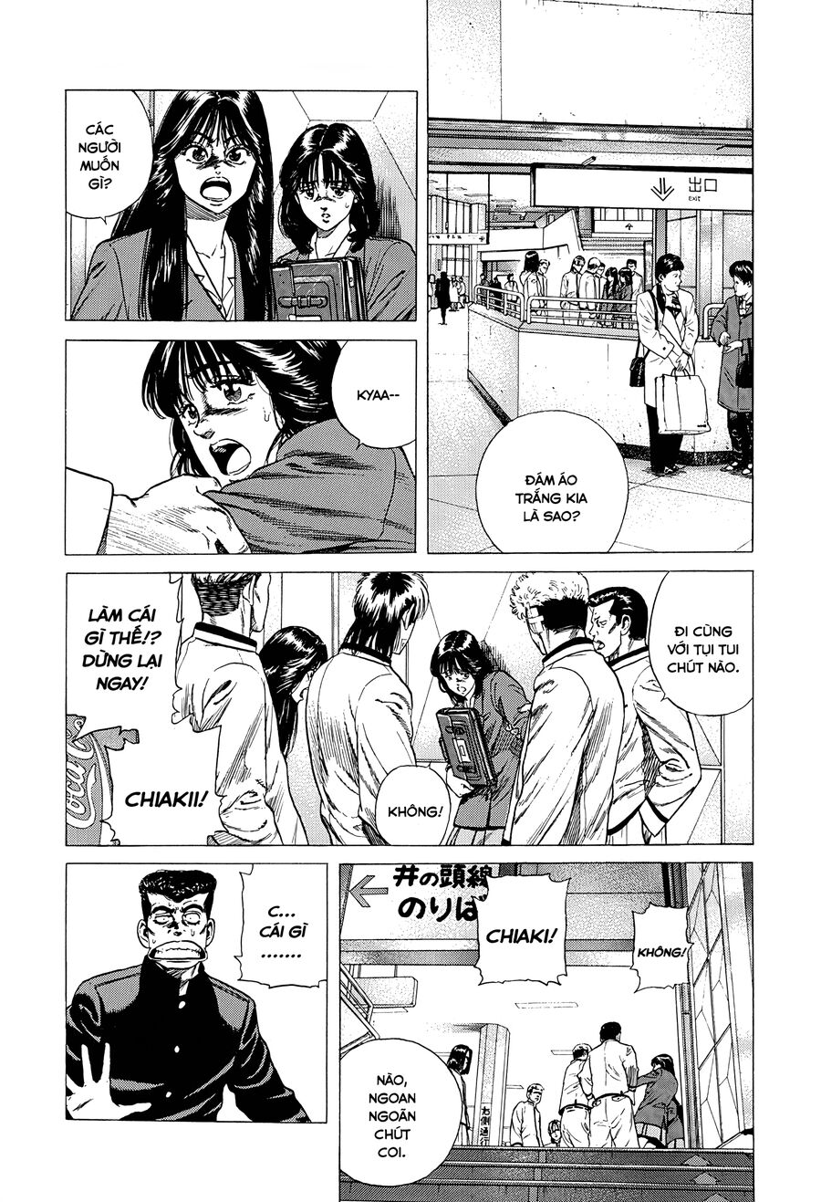 Bản Blues Vô Giá Trị Chap 323 - Next Chap 324