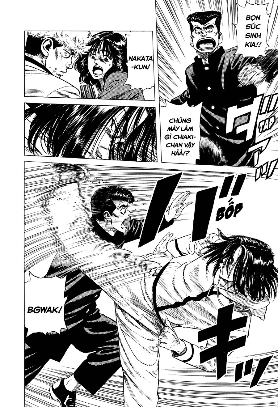 Bản Blues Vô Giá Trị Chap 323 - Next Chap 324