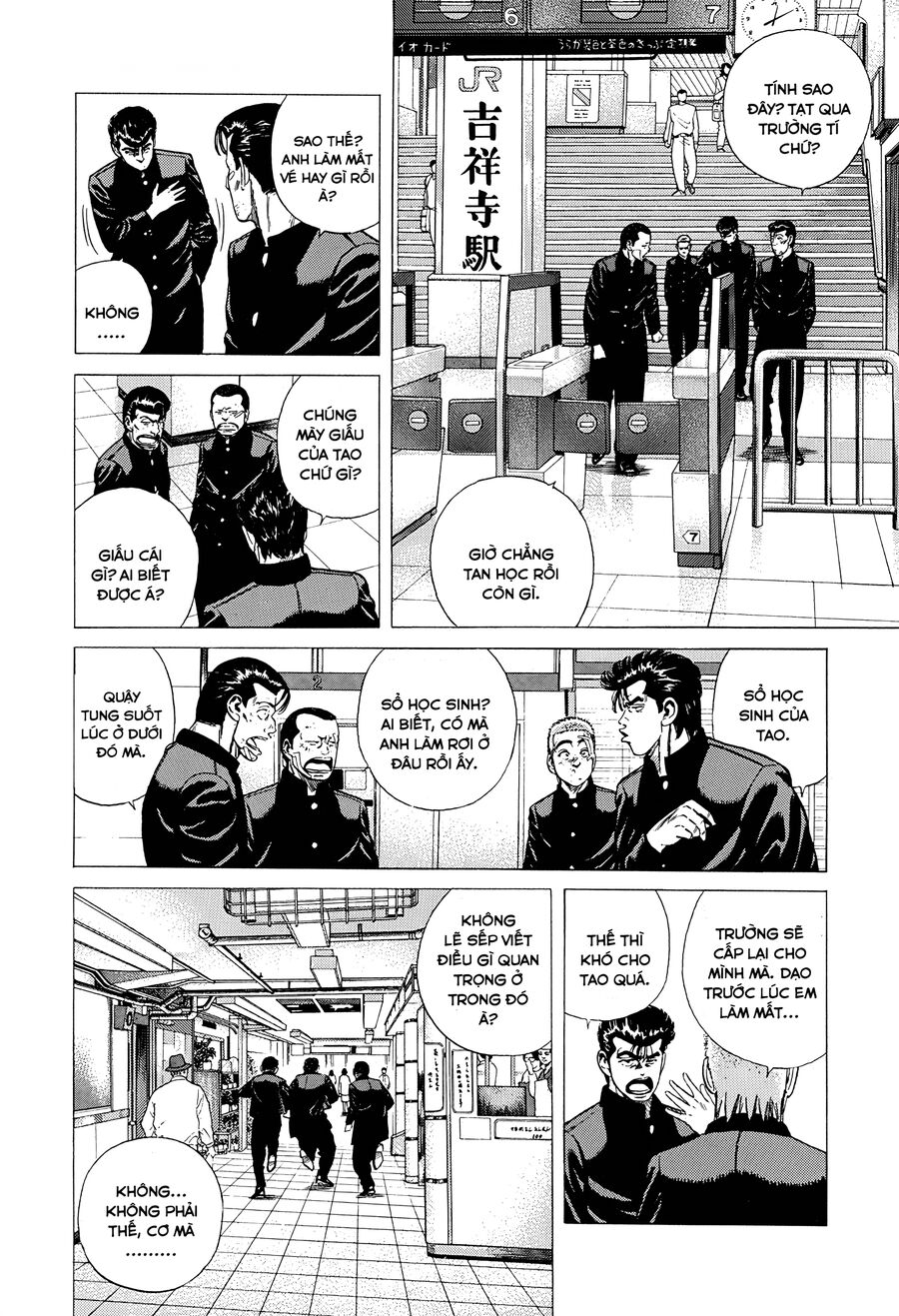Bản Blues Vô Giá Trị Chap 323 - Next Chap 324