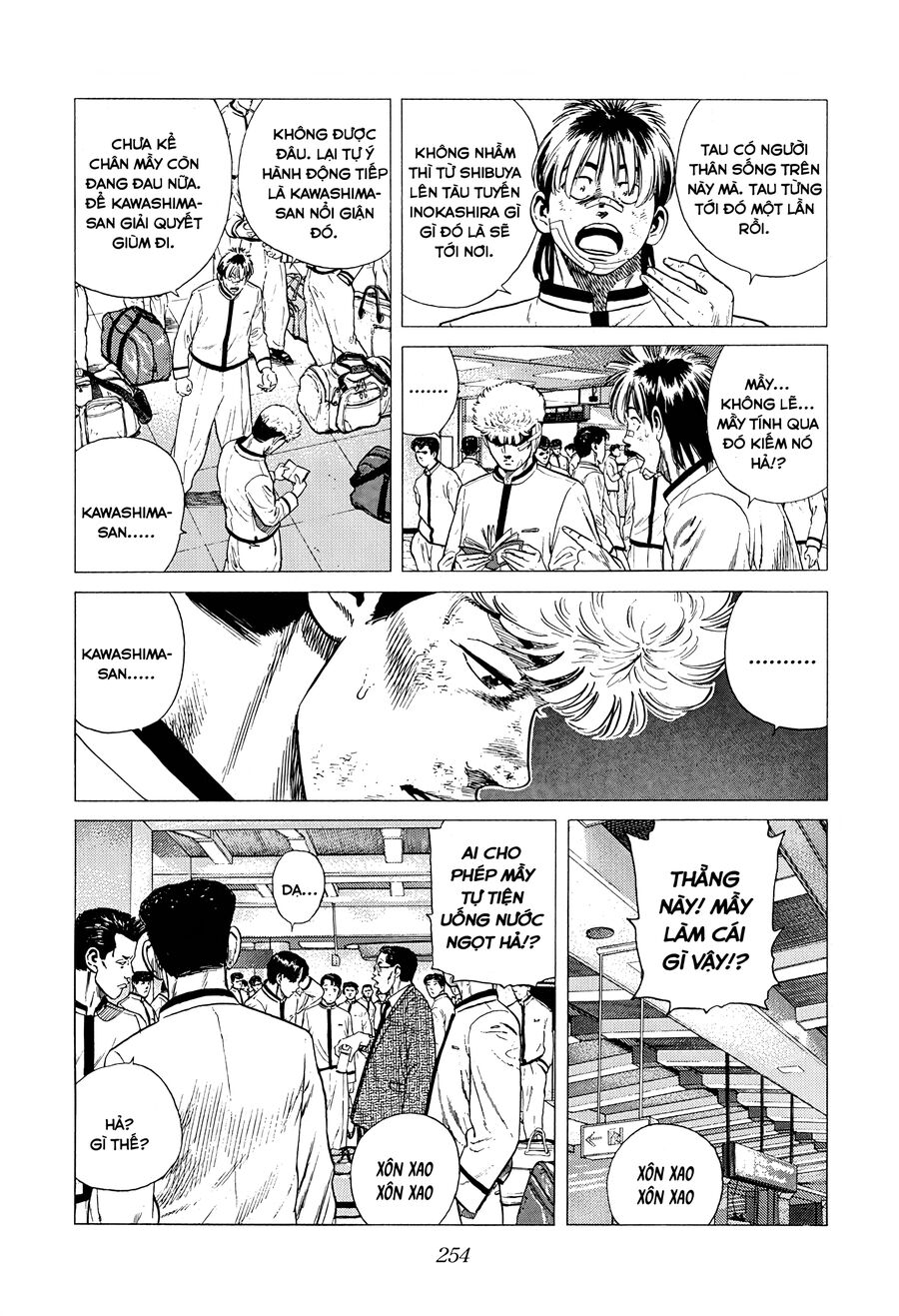 Bản Blues Vô Giá Trị Chap 323 - Next Chap 324