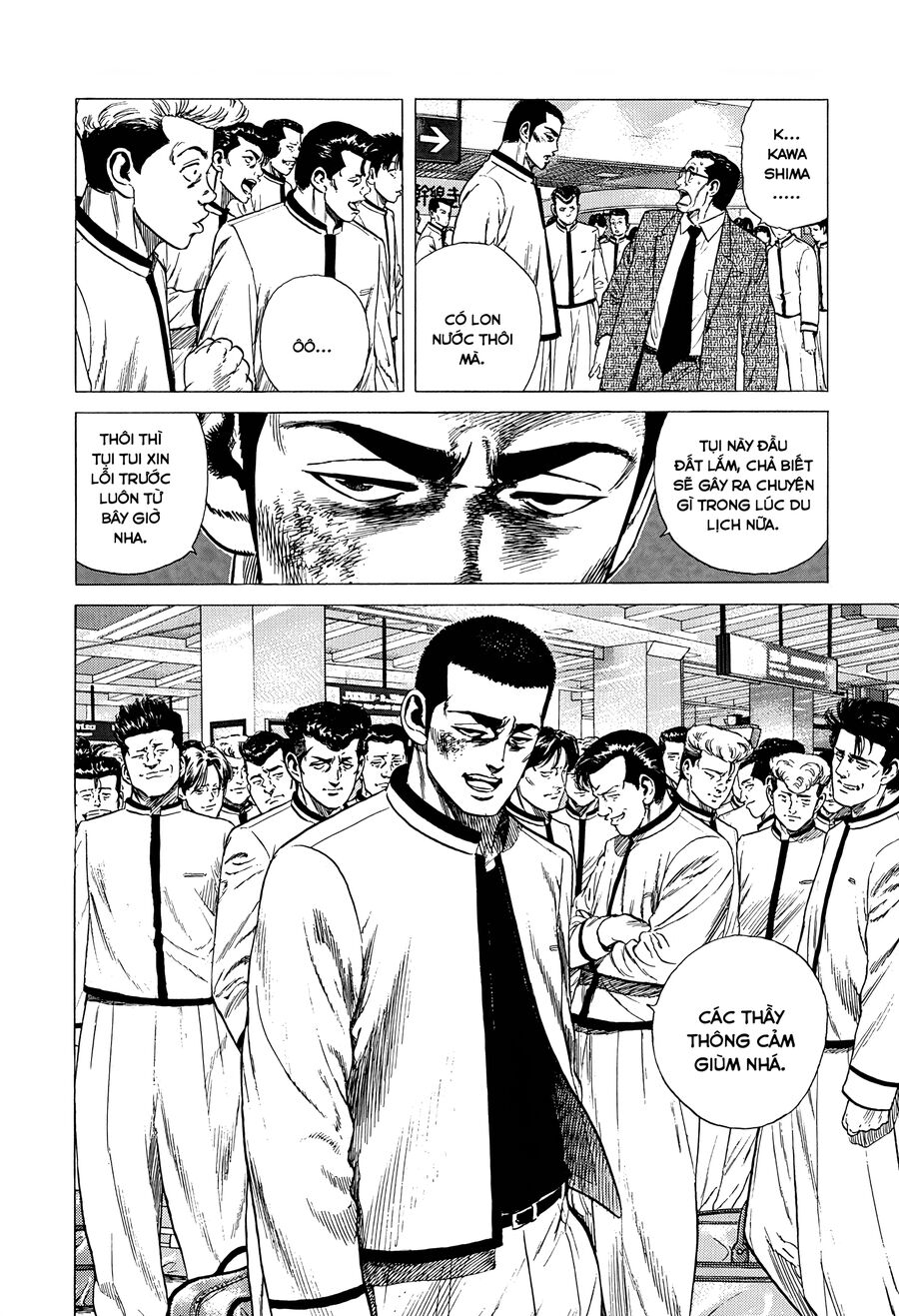 Bản Blues Vô Giá Trị Chap 323 - Next Chap 324