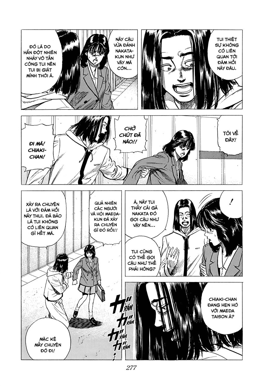 Bản Blues Vô Giá Trị Chap 324 - Next Chap 325