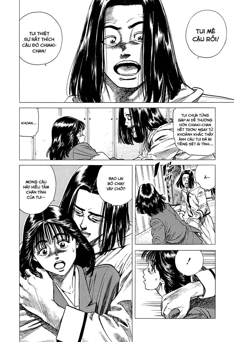 Bản Blues Vô Giá Trị Chap 324 - Next Chap 325