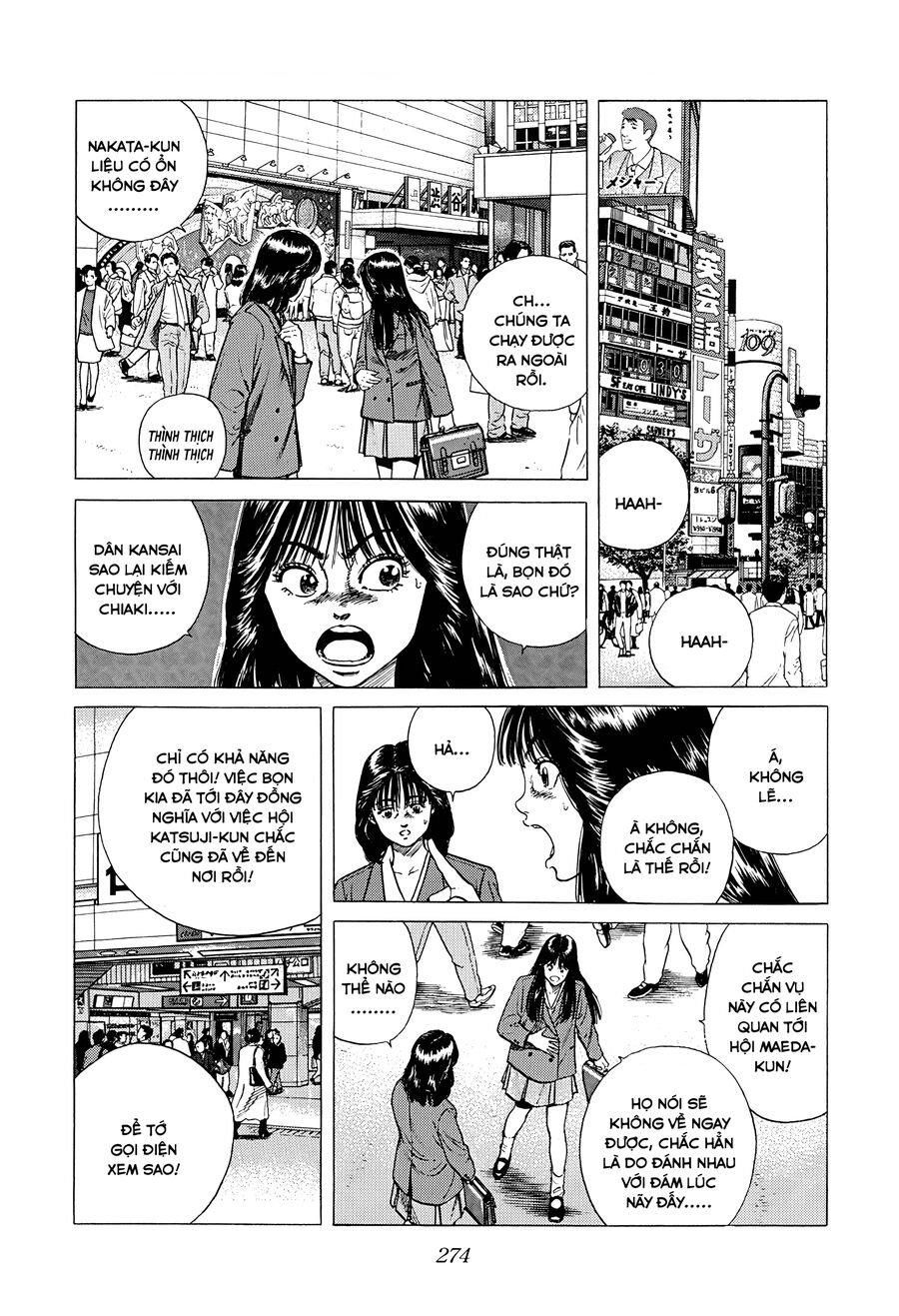 Bản Blues Vô Giá Trị Chap 324 - Next Chap 325