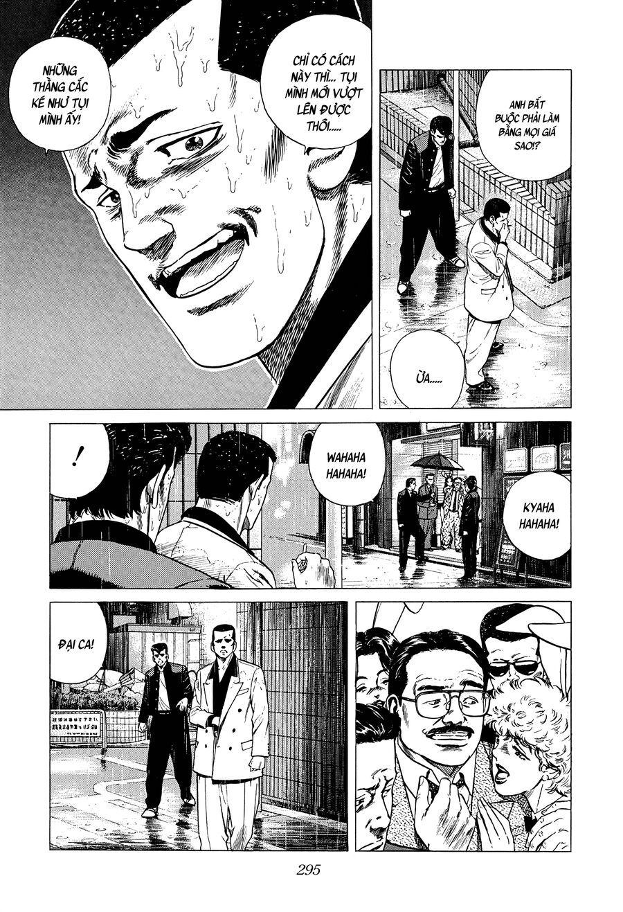 Bản Blues Vô Giá Trị Chap 325 - Next Chap 326