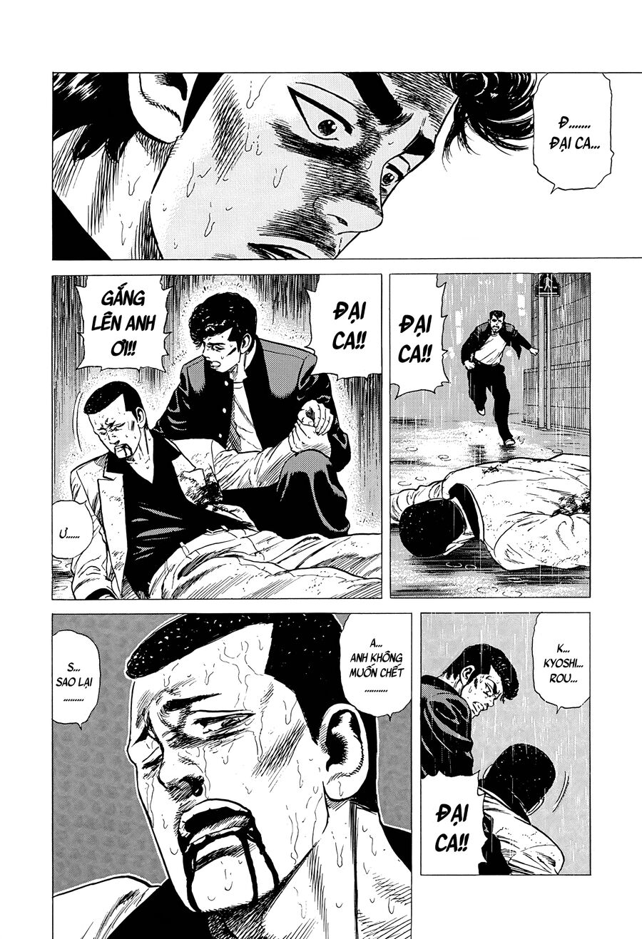 Bản Blues Vô Giá Trị Chap 325 - Next Chap 326