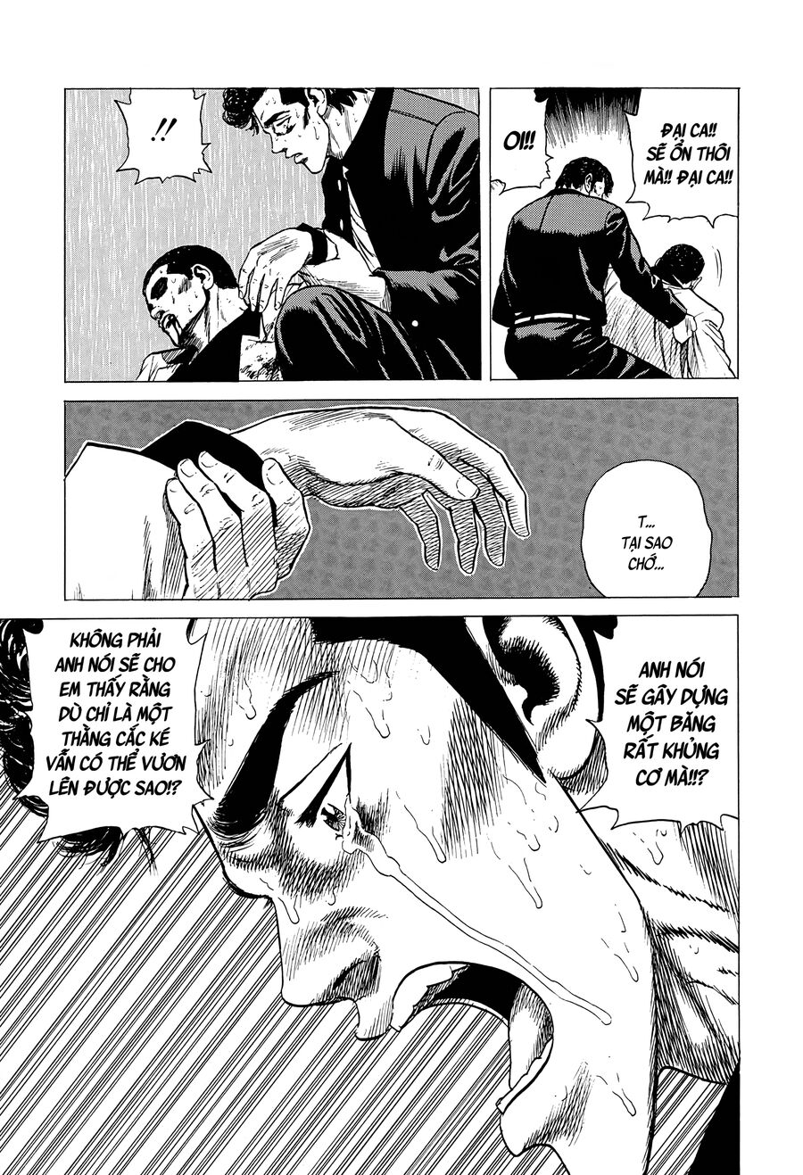 Bản Blues Vô Giá Trị Chap 325 - Next Chap 326