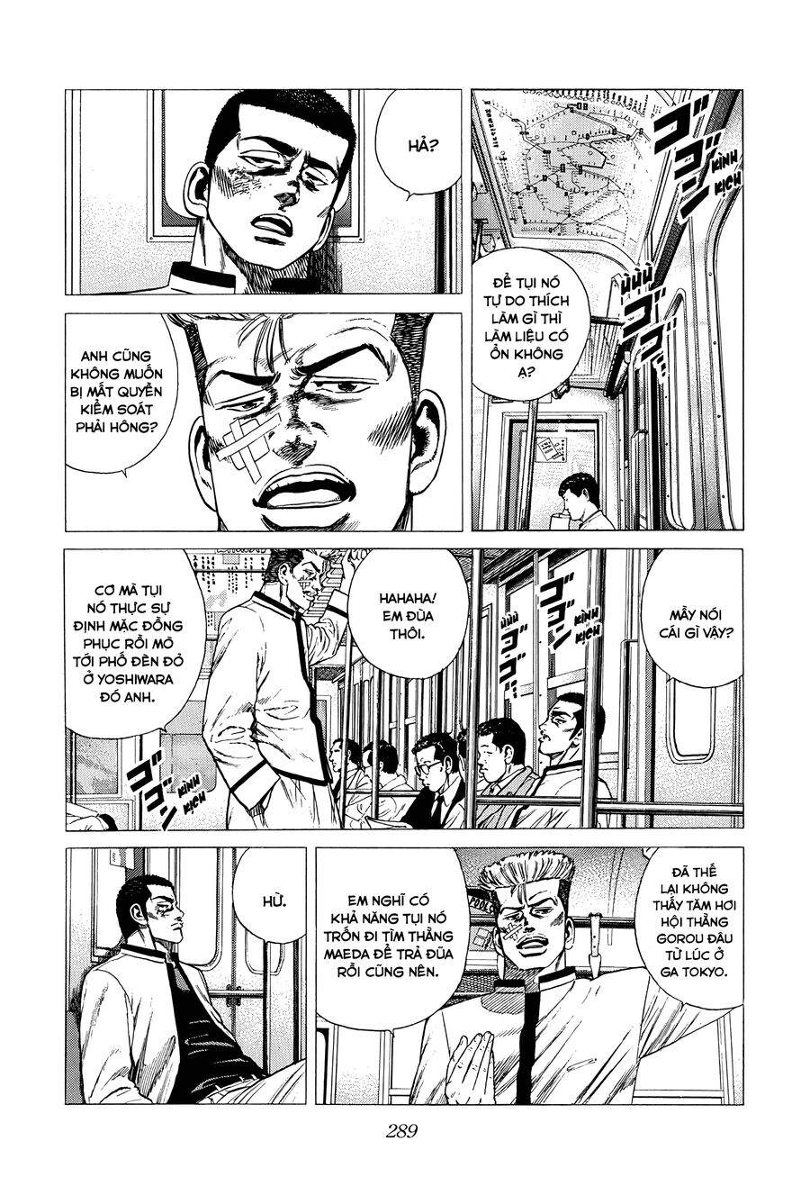 Bản Blues Vô Giá Trị Chap 325 - Next Chap 326