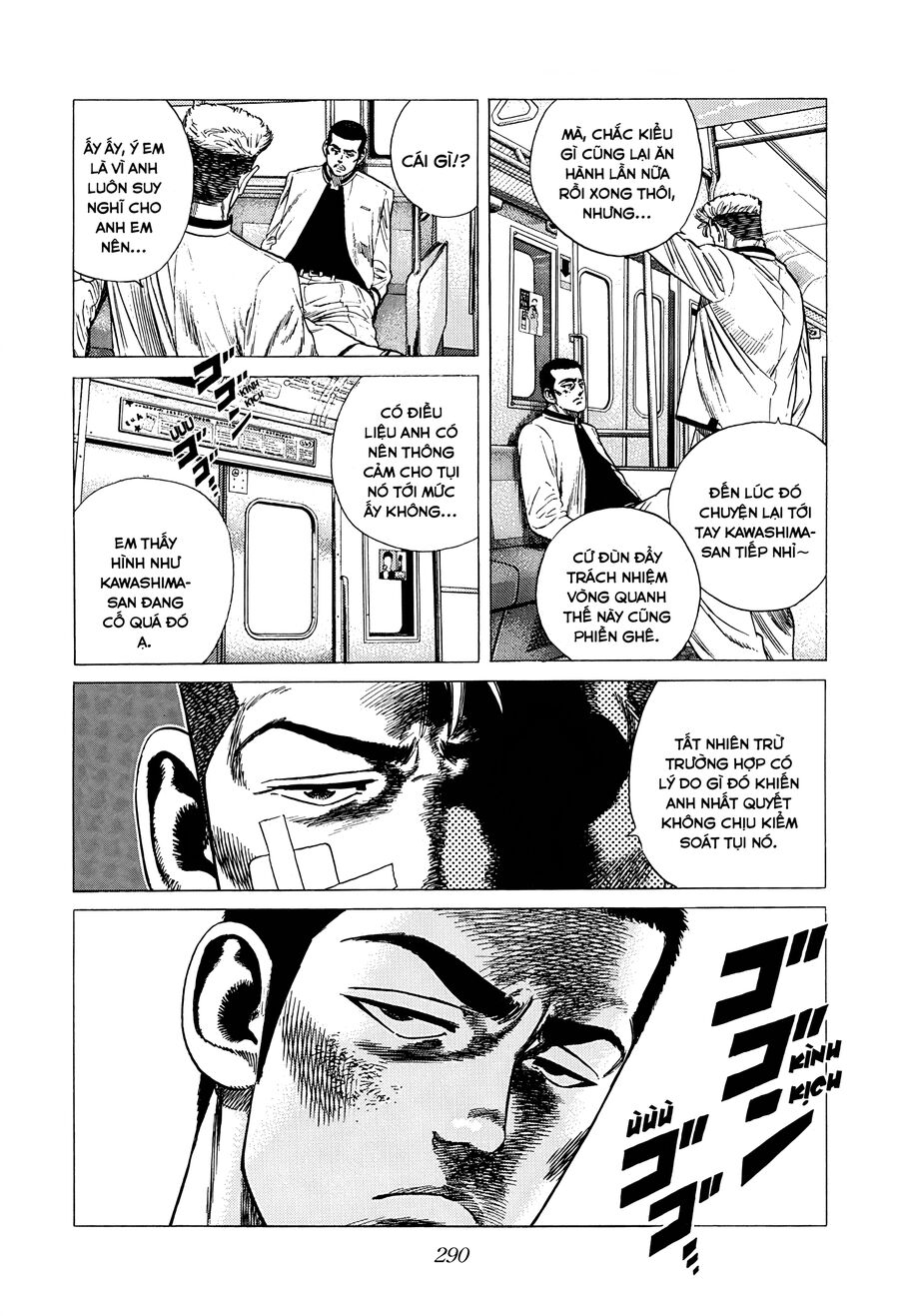 Bản Blues Vô Giá Trị Chap 325 - Next Chap 326