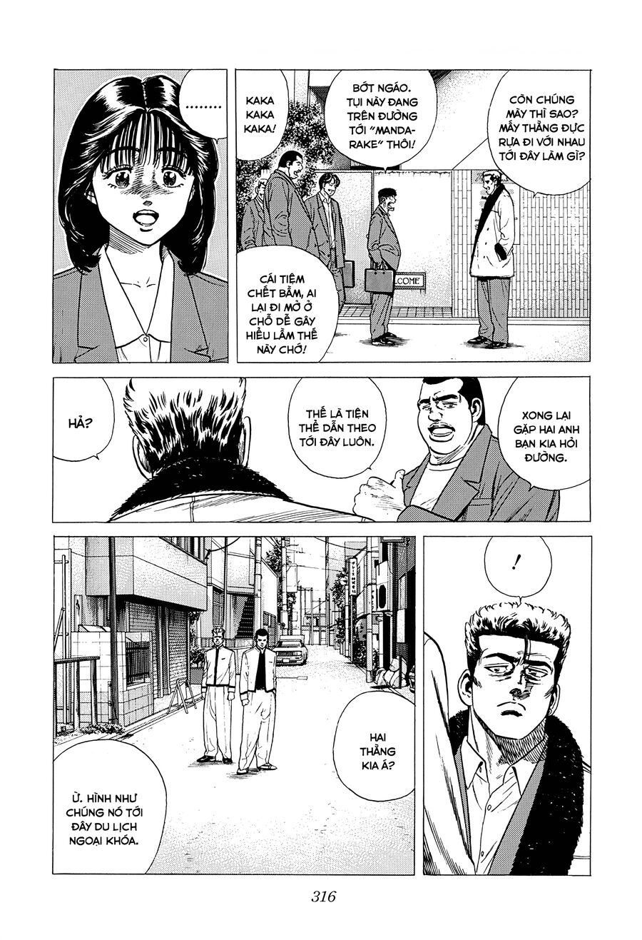 Bản Blues Vô Giá Trị Chap 326 - Next Chap 327