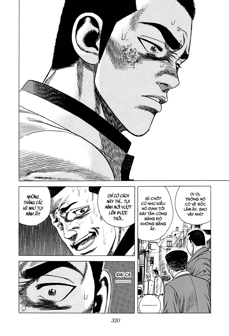 Bản Blues Vô Giá Trị Chap 326 - Next Chap 327