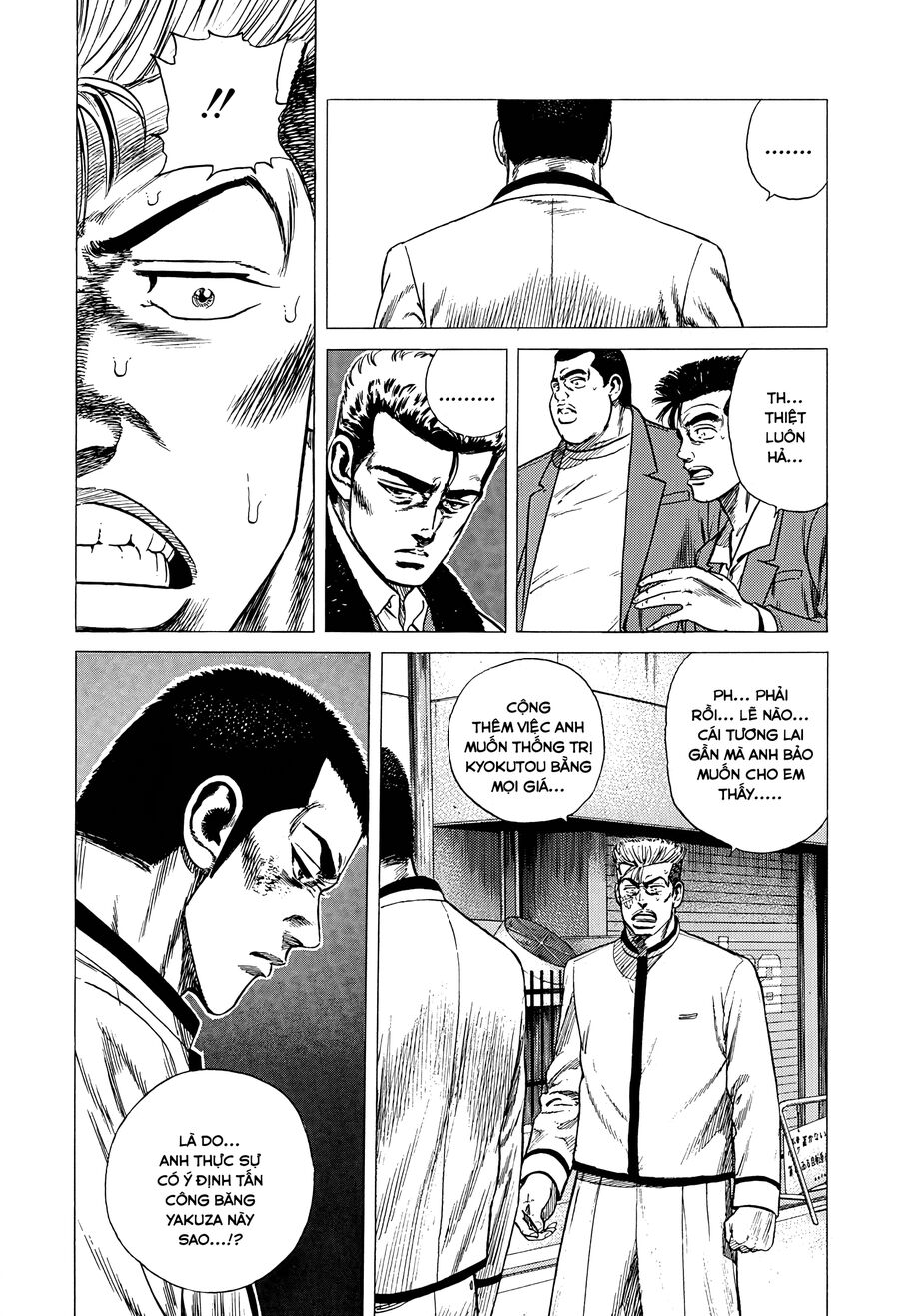 Bản Blues Vô Giá Trị Chap 326 - Next Chap 327