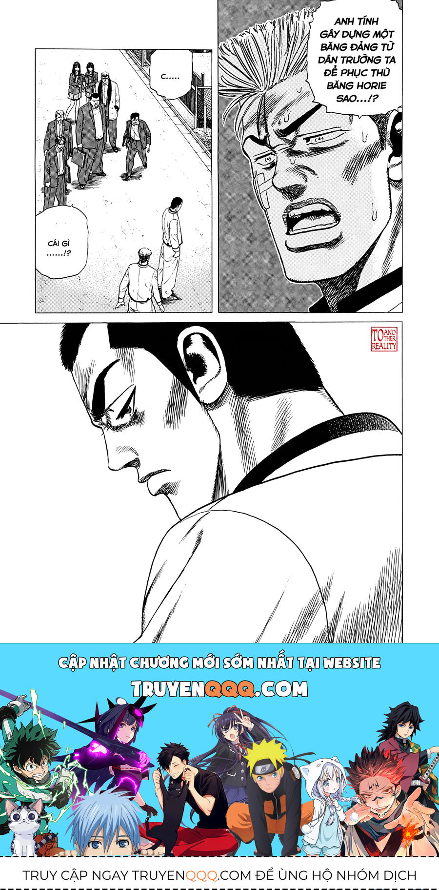 Bản Blues Vô Giá Trị Chap 326 - Next Chap 327