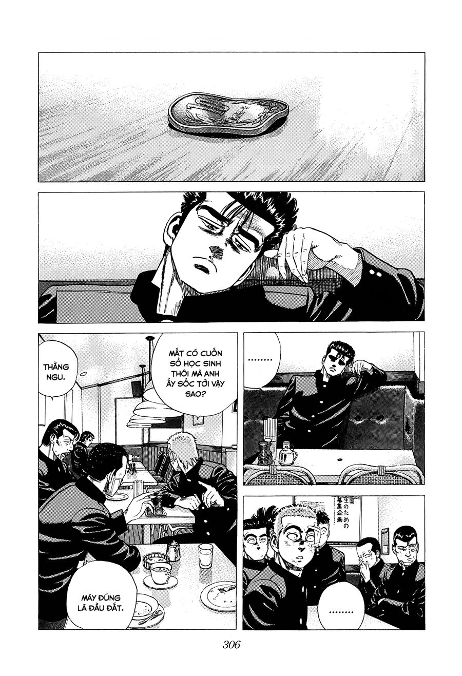 Bản Blues Vô Giá Trị Chap 326 - Next Chap 327