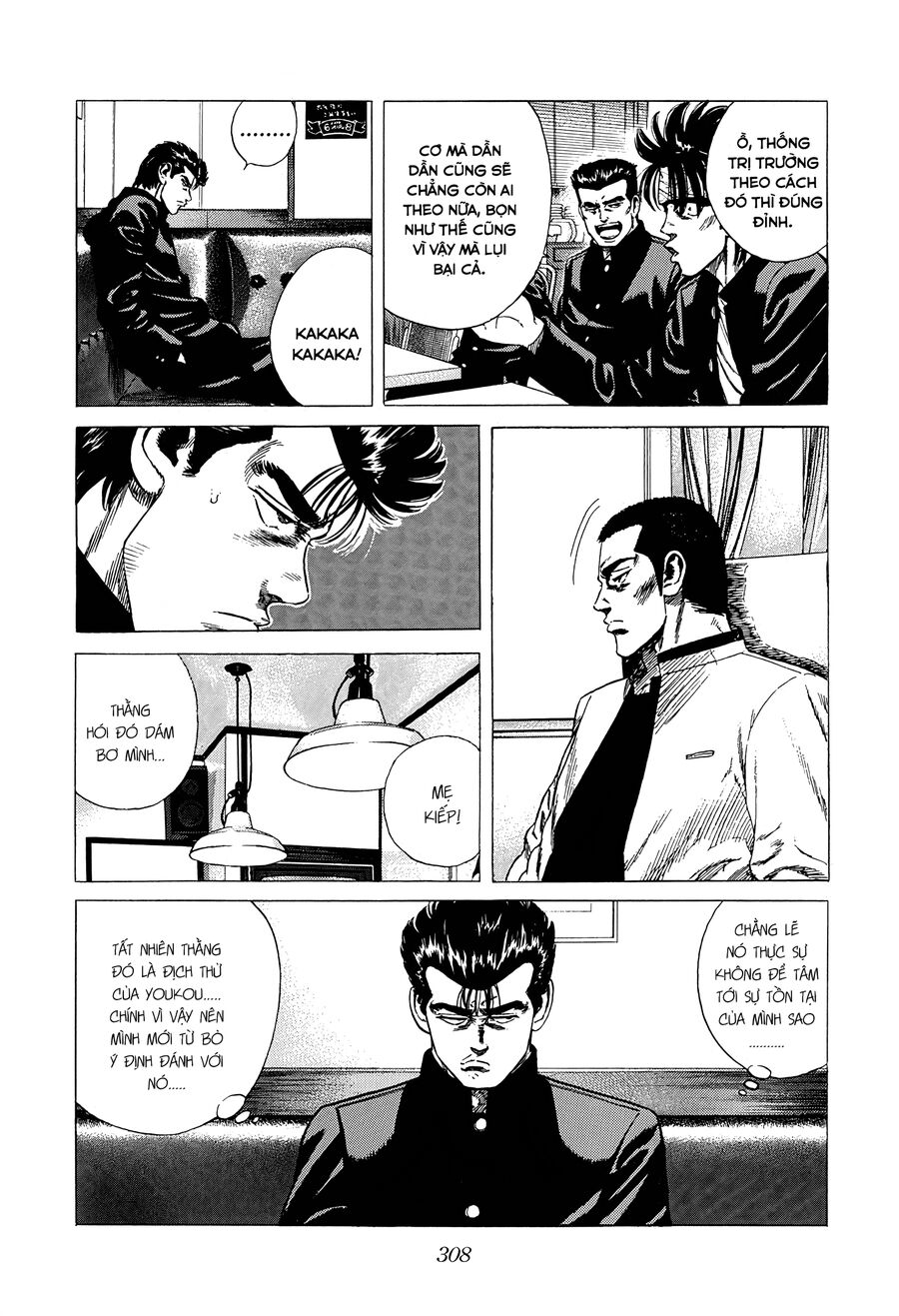 Bản Blues Vô Giá Trị Chap 326 - Next Chap 327
