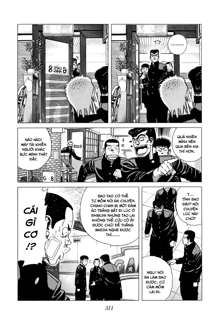 Bản Blues Vô Giá Trị Chap 326 - Next Chap 327