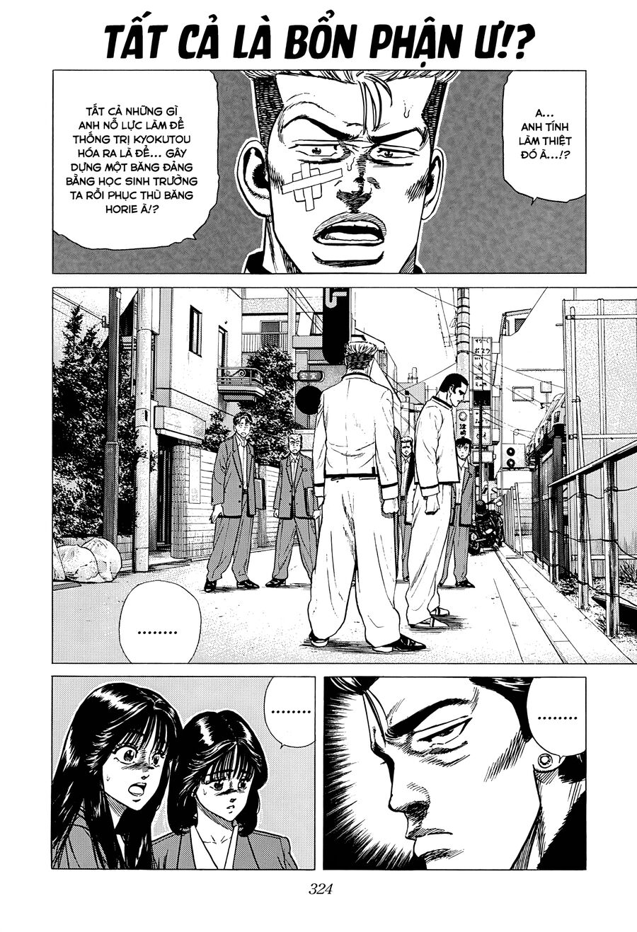 Bản Blues Vô Giá Trị Chap 327 - Next Chap 328