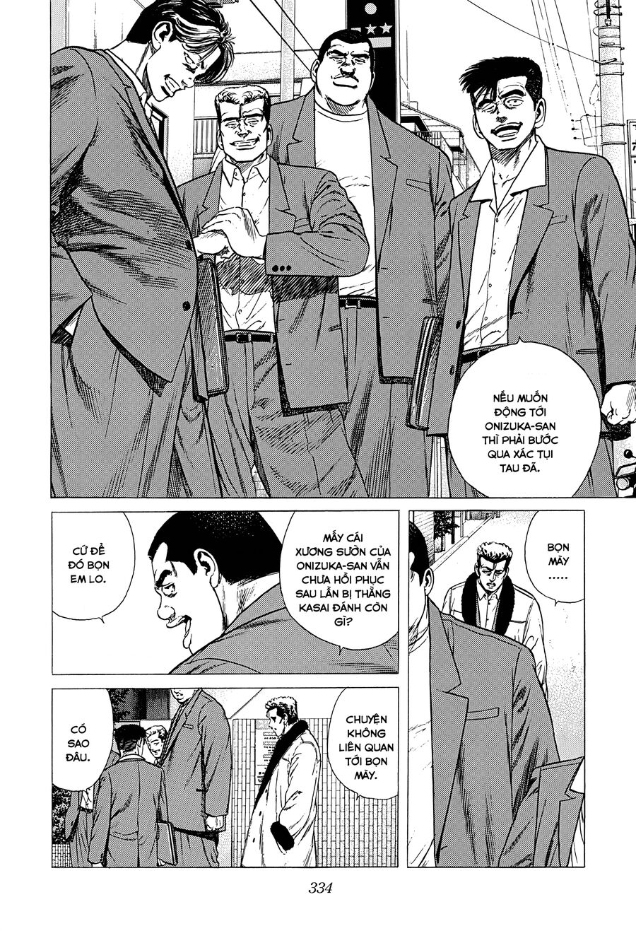 Bản Blues Vô Giá Trị Chap 327 - Next Chap 328