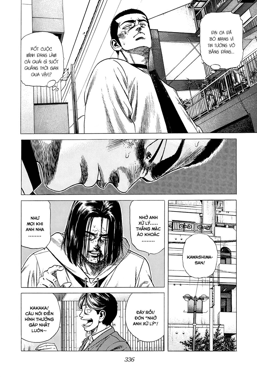 Bản Blues Vô Giá Trị Chap 327 - Next Chap 328