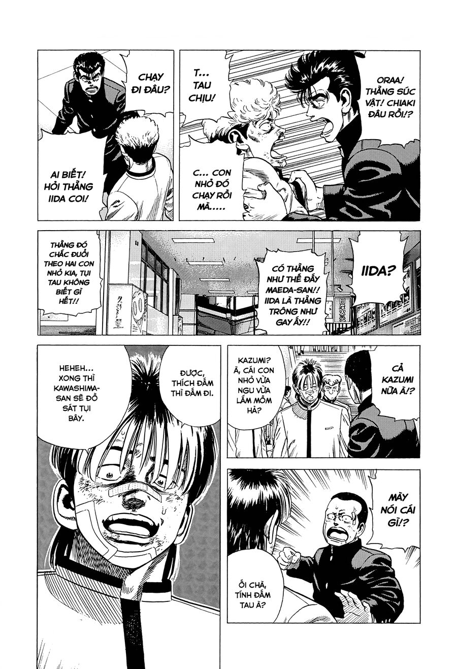 Bản Blues Vô Giá Trị Chap 328 - Next Chap 329