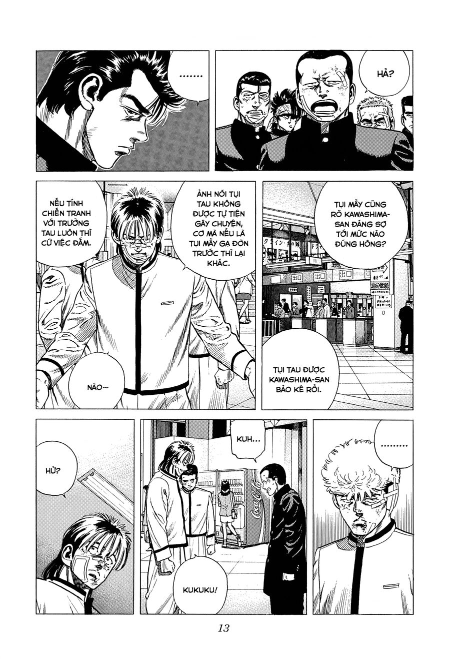 Bản Blues Vô Giá Trị Chap 328 - Next Chap 329