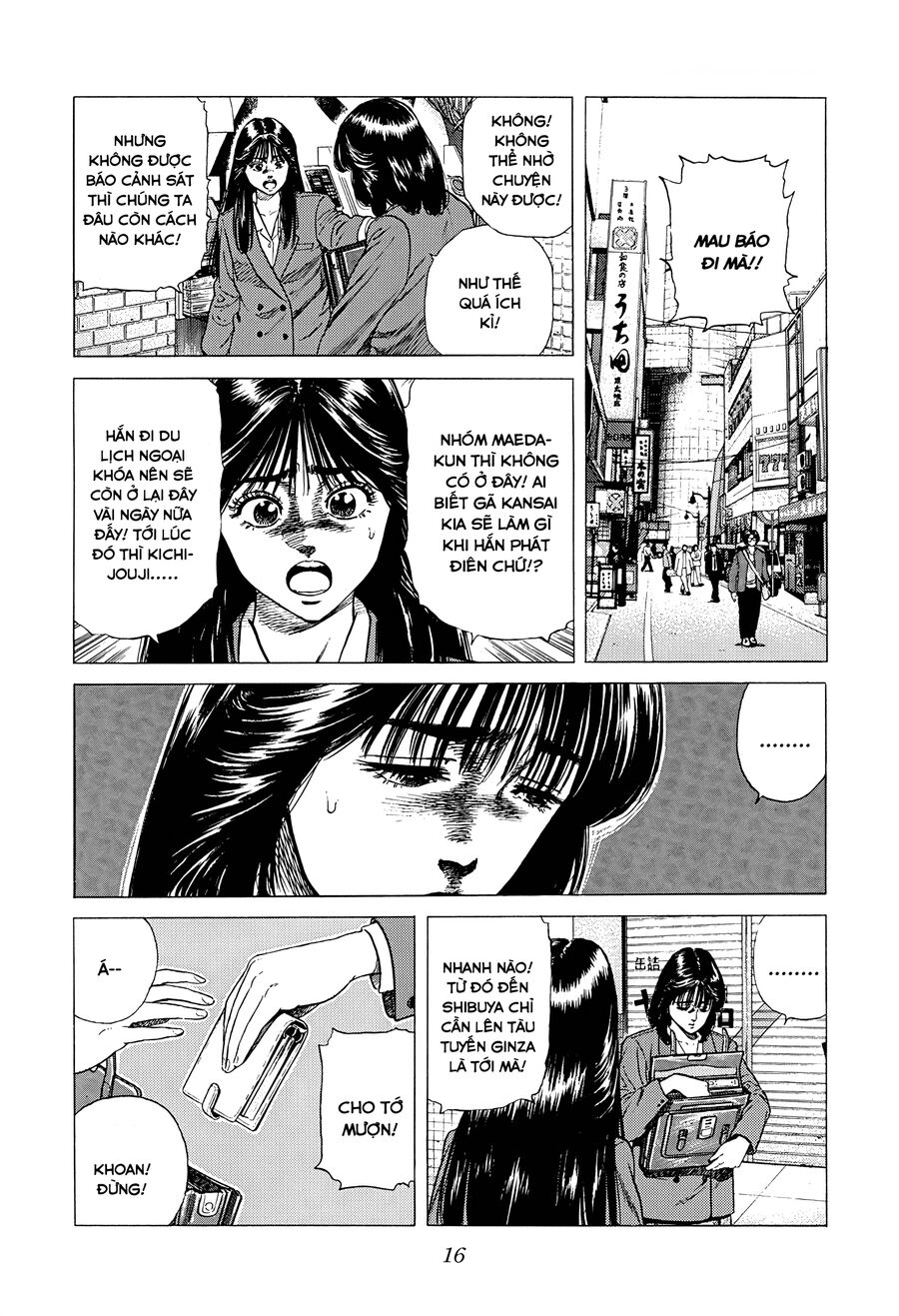 Bản Blues Vô Giá Trị Chap 328 - Next Chap 329